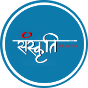Earthcon Sanskriti Project Logo