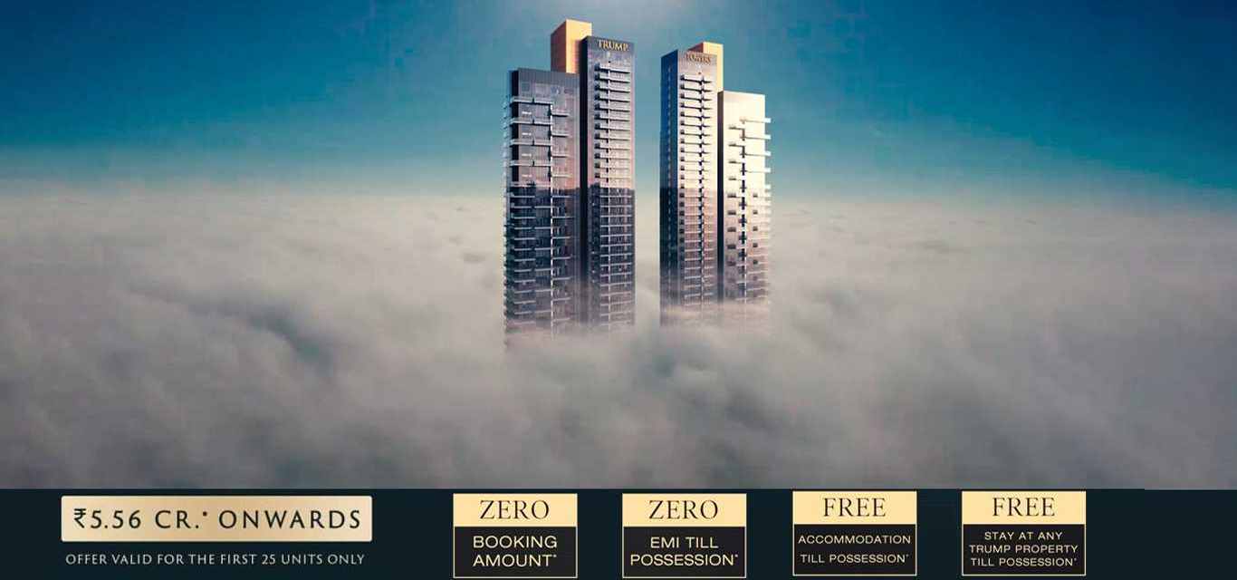 Trump Towers Delhi NCR Image 3