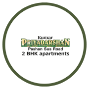 Kumar Priyadarshan Project Logo