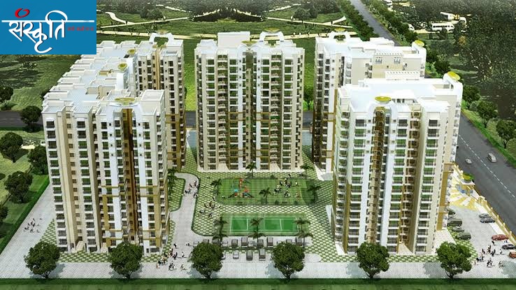 Go with Special Homes for High Life in Noida